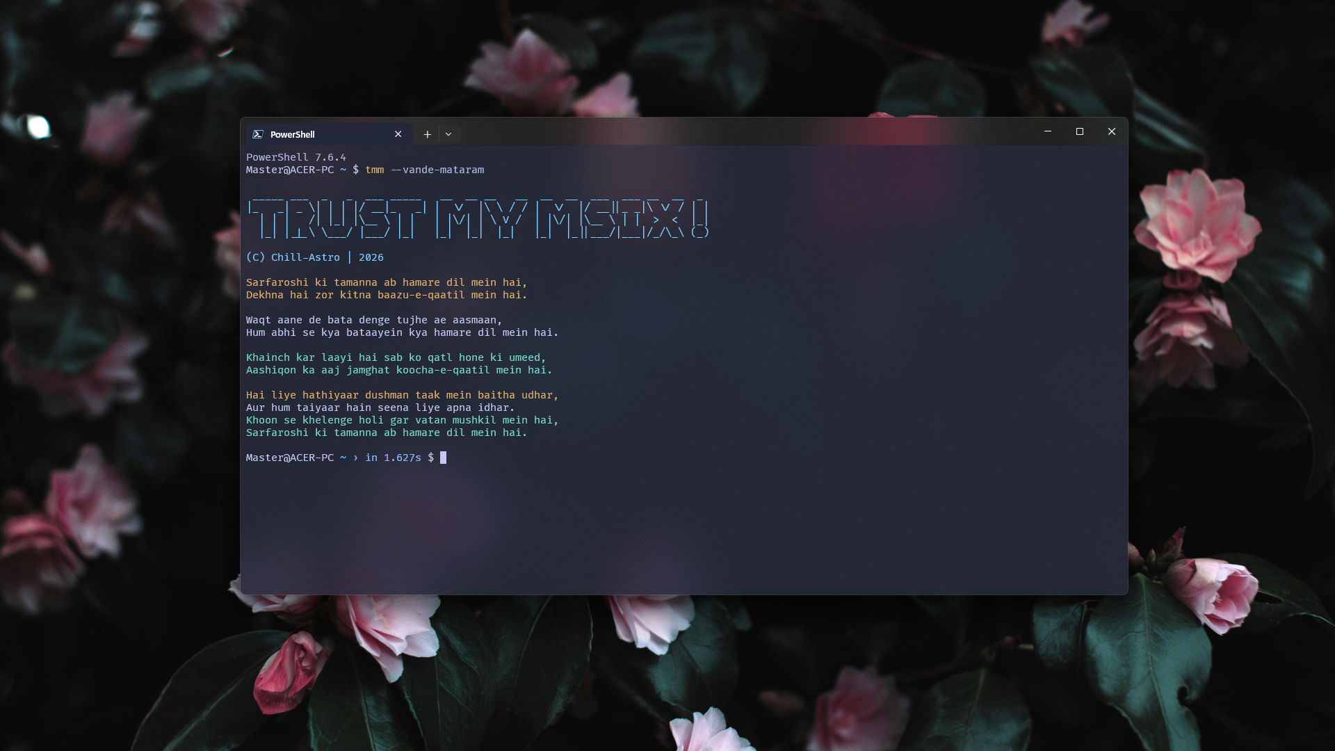Trust My Msix Patriotic Easter Egg